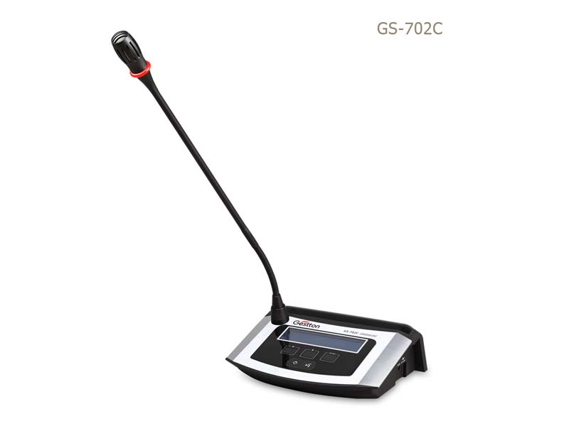 Gestton GS-702无线会议系统